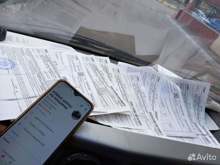 Nokian Tyres Nordman 7 205/65 R16