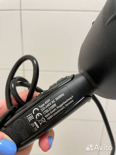 Фен профессиональный Moser Edition Pro 2100 Вт