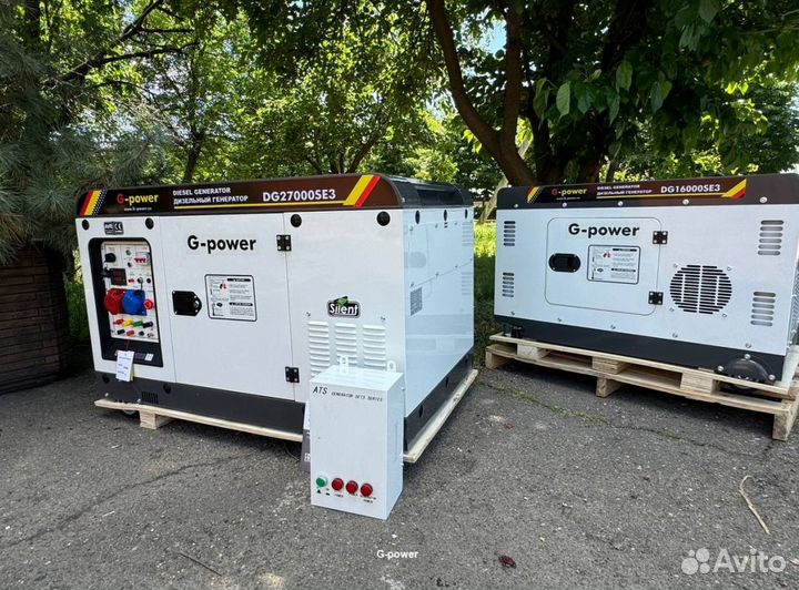 Дизельный генератор 12 kW G-power DG14000SE3