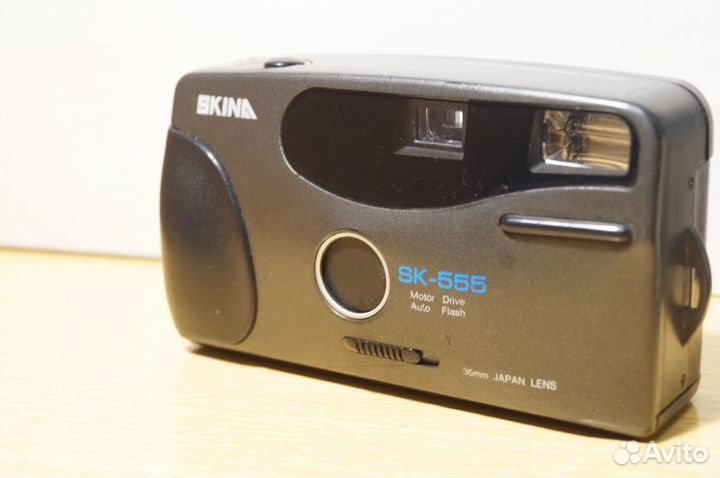 Skina SK-555