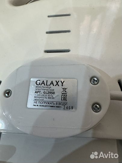 Вафельница GalaxyGL2950