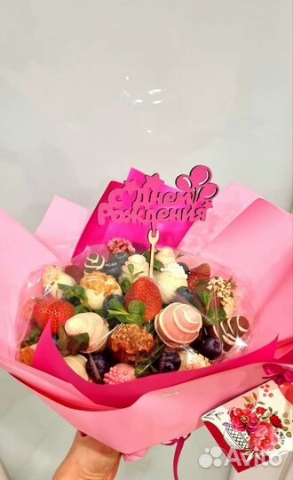 Букет из клубники в шоколаде + топпер