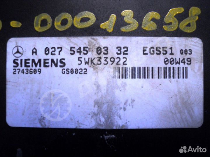 Блок EGS Mercedes-Benz C W203