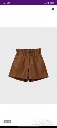 Шорты для девочек