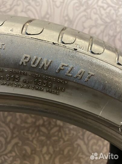 Pirelli Cinturato P7 225/45 R18 91Y