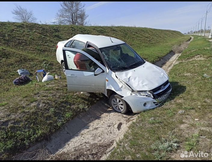 Срочный выкуп авто. Автовыкуп в Волгограде