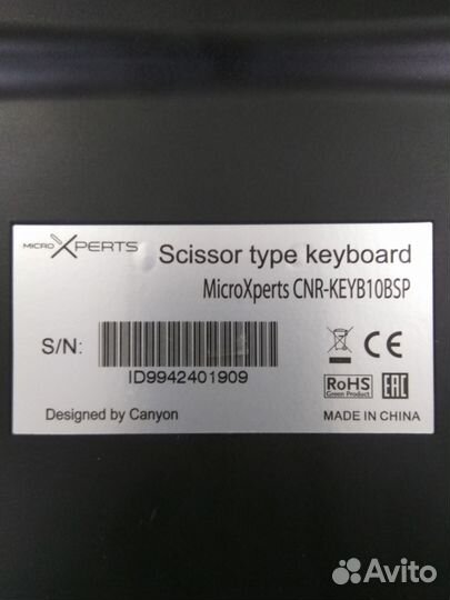 Клавиатура Б/У MicroXperts CNR-keyb10BSP