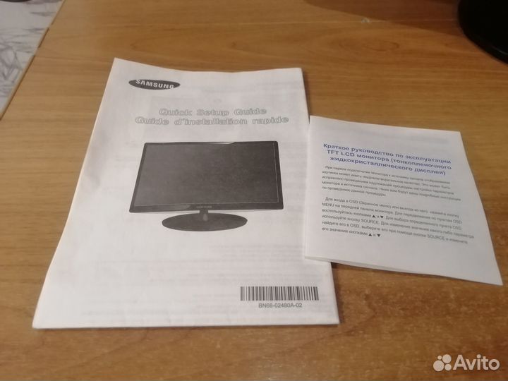 Монитор samsung B2030