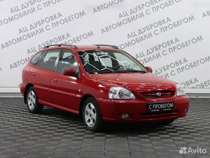 Kia Rio 1.5 МТ, 2005, 11 635 км