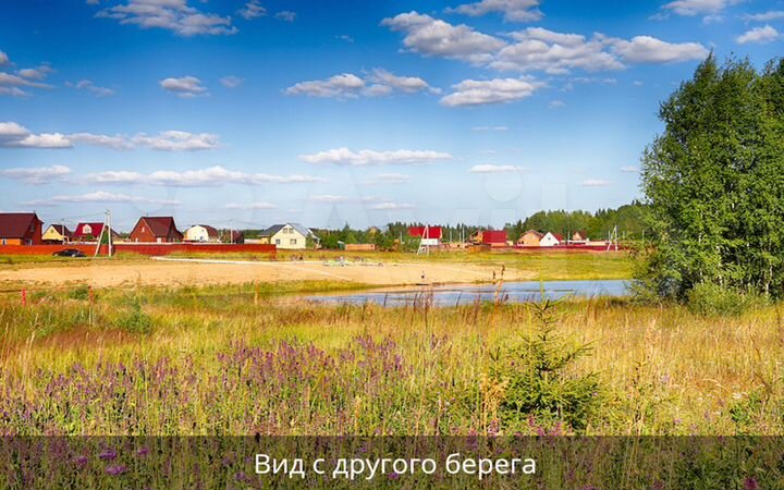 Участок 17,4 сот. (СНТ, ДНП)