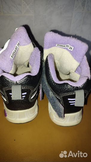 Кроссовки детские 26