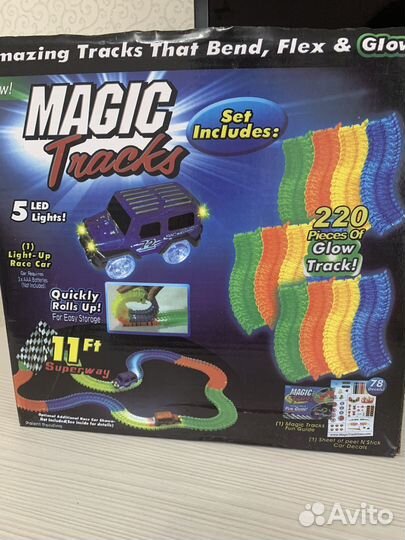 Светящийся гипкий трек