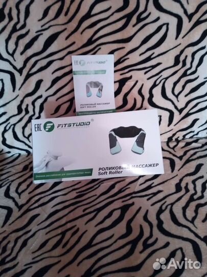 Массажер для шеи и спины