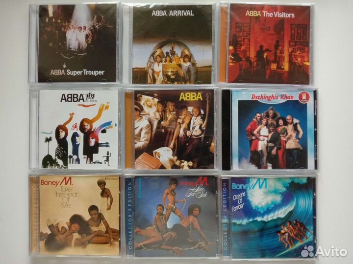 CD Disco