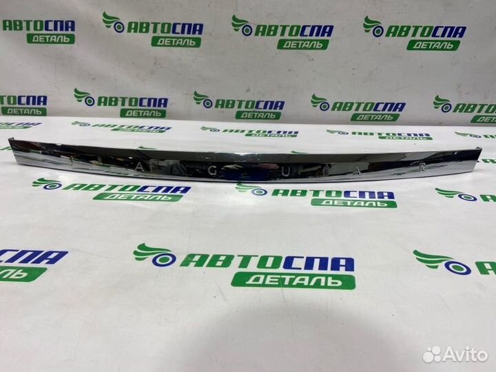 Молдинг крышки багажника задний Jaguar Xf 276DT