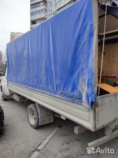 Вывоз мусора