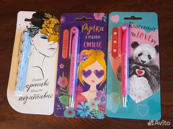 Открытка с ручкой подарочный