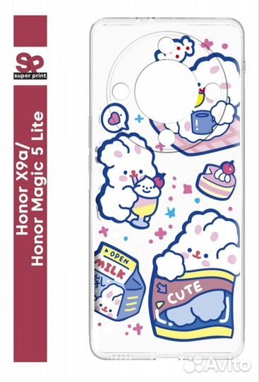 Чехол на Honor X9a