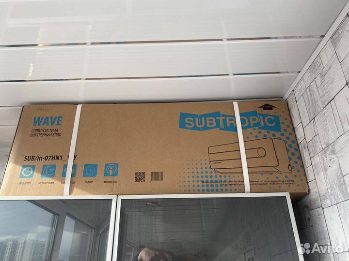 Сплит система