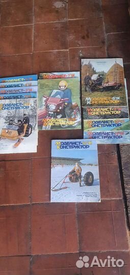 Журналы Моделист Конструктор 1988-1992