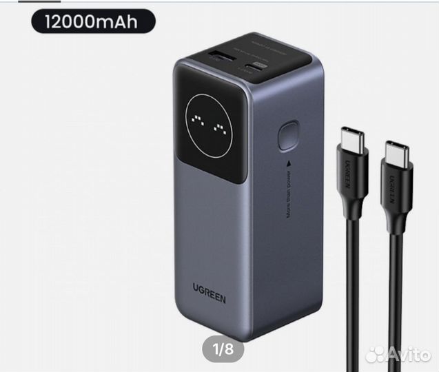 Powerbank ugreen 12000 mAh