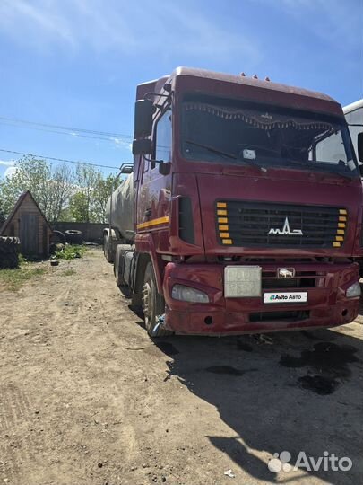 МАЗ 5440А9-1320-031 с полуприцепом, 2012