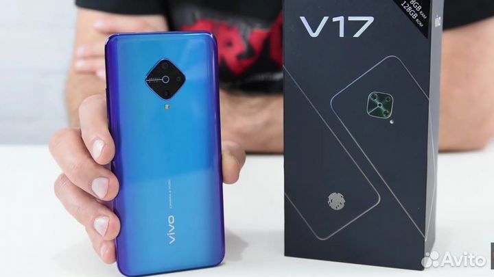 vivo V17, 8/128 ГБ