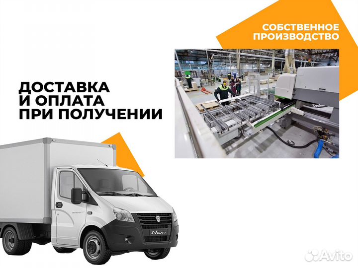 Тумба под телевизор