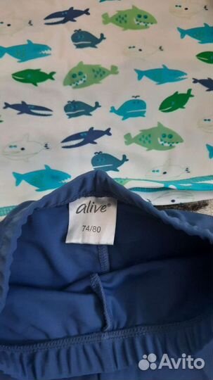 Костюм детский для купания с кепкой Allive