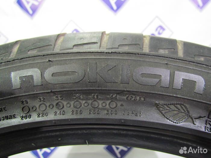 Nokian Tyres Hakka Blue 215/45 R17 76V