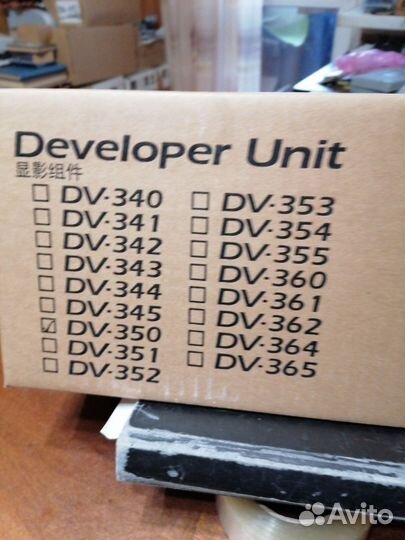 Блок проявки DV-350 оригинальный