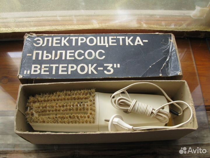 Пылесос щетка ветерок 3