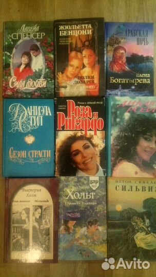 Женские романы, детективы