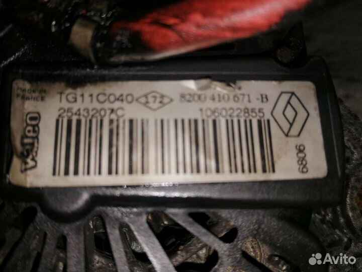 Генератор Рено Меган 2 / Рено Сценик 2 1,9 Dci