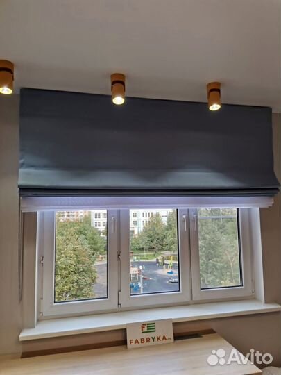 Римские шторы на заказ