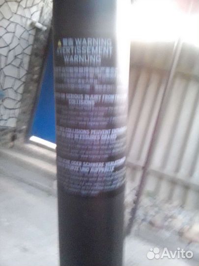 Продаю электро самокат германского производства