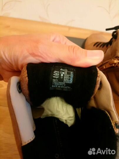 Ботинки еврозима ecco для девочки