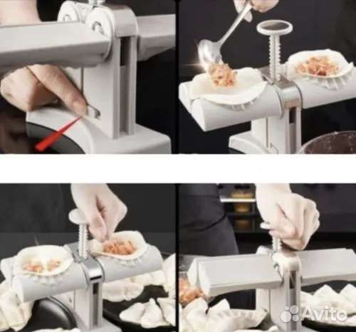 Форма для вареников, Форма для пельменей