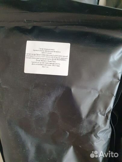 Сахар окрашенный, палочки для сахарной ваты