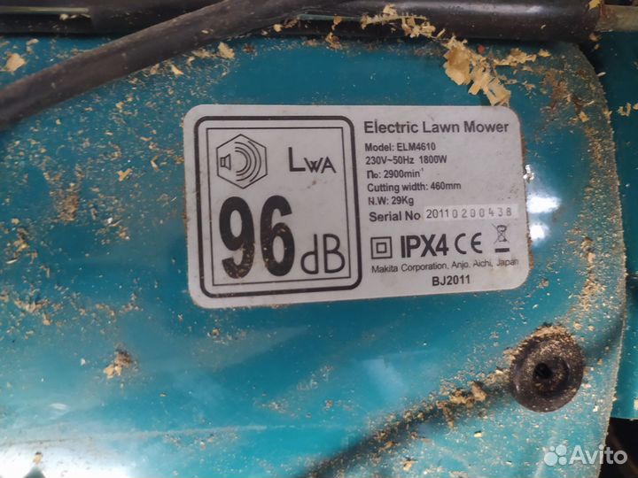 Газонокосилка makita ELM4610 на запчасти