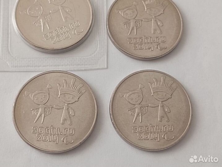 Монета сочи 2014