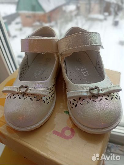 Туфельки для девочки 23 размер
