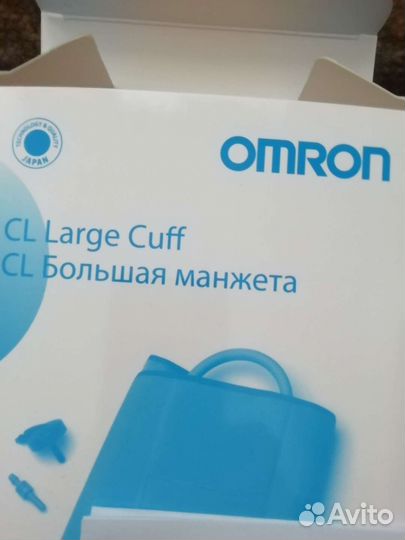 Манжета для тонометра 