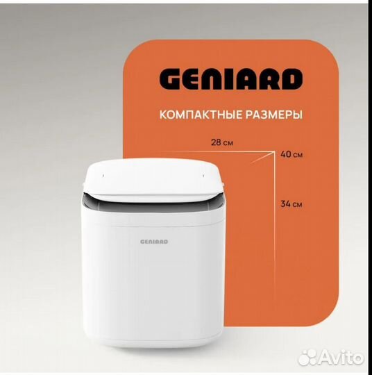 Ледогенератор Geniard ice maker GA-IM-iceq3