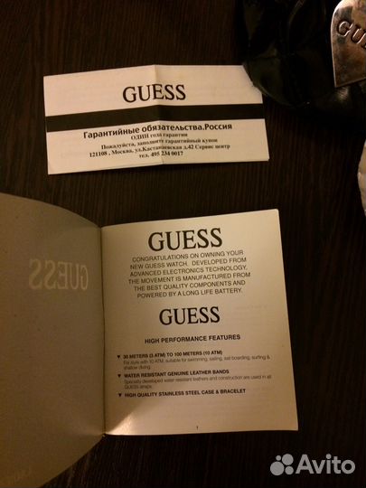 Часы Guess