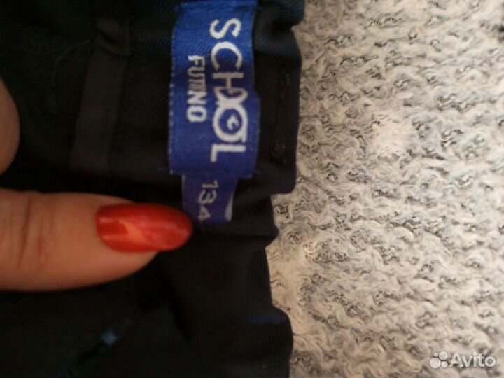 Рубашка+брюки