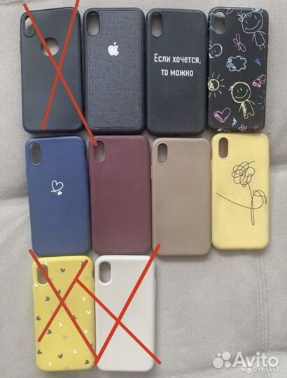 Чехлы на iPhone X