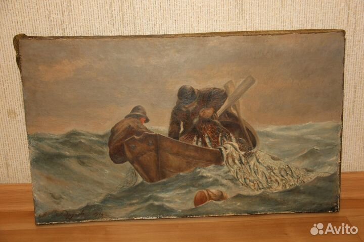 Картина реализм