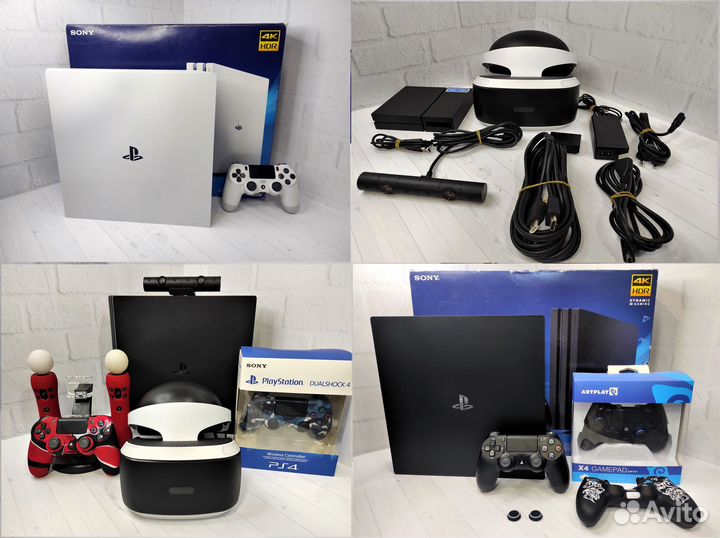 PS3 PS4 Fat/Slim/PRO PS5 & Xbox One/One S/One X