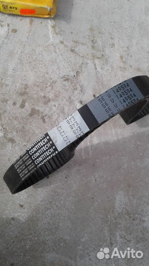 Ремень грм на Опель Астра, Корса,Тигра дв. 1.4,1.6